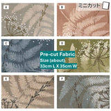 Centenary 31 [10680] Pre-cut Fabric, 33cm L X 35cm W | Fabric, Mini Cut Fabric