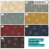 Centenary 31 [10683] Pre-cut Fabric, 33cm L X 35cm W | Fabric, Mini Cut Fabric