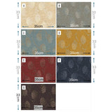 Centenary 31 [10683] Pre-cut Fabric, 33cm L X 35cm W | Fabric, Mini Cut Fabric