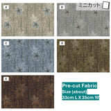 Centenary 31 [10684] Pre-cut Fabric, 33cm L X 35cm W | Fabric, Mini Cut Fabric