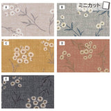 CENTENARY 32 [10746] , Pre-cut to 33cm X 35cm | Pre-cut Fabric, Mini Cut Fabric