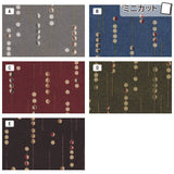 CENTENARY 32 [10749], Pre-cut to 33cm X 35cm | Pre-cut Fabric, Mini Cut Fabric