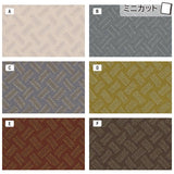 CENTENARY 32 [10750], Pre-cut to 33cm X 35cm | Pre-cut Fabric, Mini Cut Fabric