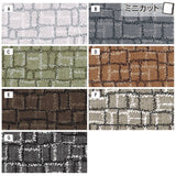 CENTENARY 32 [10751], Pre-cut to 33cm X 35cm | Pre-cut Fabric, Mini Cut Fabric