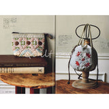 Quilt Diary 2023, Flower Pattern Book 260 ( Not including Quilt Calender 2024 )