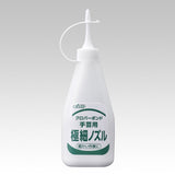 Clover, Craft Bond with Extra-fine Nozzle