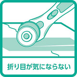 [ Clover / Order Product ] Cutting Mat e A1 Folding, 60 X 90cm (57-859)