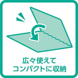 [ Clover / Order Product ] Cutting Mat e A1 Folding, 60 X 90cm (57-859)