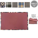 Clover, Quilt Party's Original Patchwork Board, New Design Winter 2025