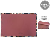 Clover, Quilt Party's Original Patchwork Board, New Design Winter 2025