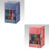 Clover, 8 Darning Thread Set