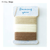 Clover, Darning Thread