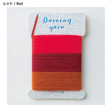 Clover, Darning Thread