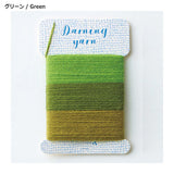 Clover, Darning Thread