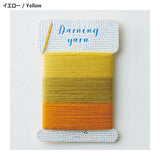 Clover, Darning Thread