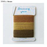 Clover, Darning Thread