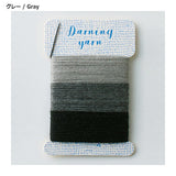 Clover, Darning Thread