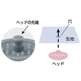 Thin Plastic Snap 13mm