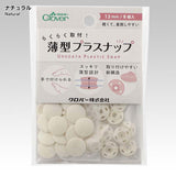 Thin Plastic Snap 13mm