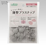 Thin Plastic Snap 13mm