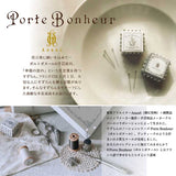 Clover, Porte Bonheur, Lily of the Valley Flat Pincushion　(*Restock is expected around the latter half of July.)