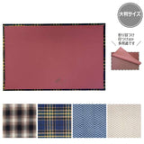 Clover, Quilt Party's Original Patchwork Board, New Design, Summer 2026