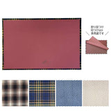 Clover, Quilt Party's Original Patchwork Board, New Design, Summer 2026