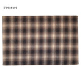 Clover, Quilt Party's Original Patchwork Board, New Design, Summer 2026