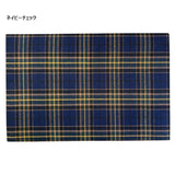 Clover, Quilt Party's Original Patchwork Board, New Design, Summer 2026
