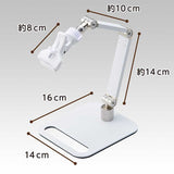 Clover, Embroidery Hoop Stand, 57-510