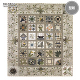 Pattern Set for "Traditional Sampler Quilt" ( Without Instructions )