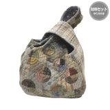 Cube bag (WITH Japanese instructions) in "Fabric Couture Bag" (out of print)