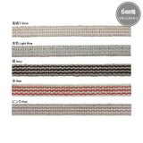 Linen-Cotton Tape with Stripes, 0.6cm width ( BEL-1463 ), Price is per 0.1m