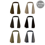 INAZUMA, Synthetic Leather Trapezoidal Bag Handle, 48cm ( YAS-4832 )