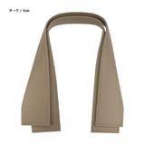 INAZUMA, Synthetic Leather Trapezoidal Bag Handle, 48cm ( YAS-4832 )