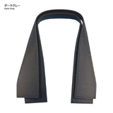 INAZUMA, Synthetic Leather Trapezoidal Bag Handle, 48cm ( YAS-4832 )