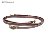 INAZUMA, Synthetic leather Shoulder Strap, adjustable length, 1cm width ( YAS-1014A )
