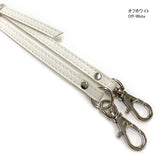 INAZUMA, Synthetic Leather Shoulder Strap, 6mm width ( HS-1100S )