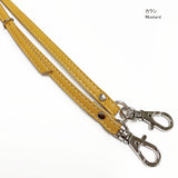 INAZUMA, Synthetic Leather Shoulder Strap, 6mm width ( HS-1100S )