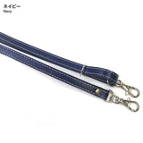 INAZUMA, Synthetic Leather Shoulder Strap, 1cm width ( HS-1400S )