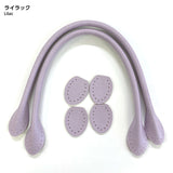INAZUMA, Pastel Synthetic Leather Handle, Neutral Color, Large 40cm ( YAH-40 )