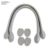 INAZUMA, Pastel Synthetic Leather Handle, Neutral Color, Large 40cm ( YAH-40 )