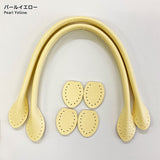 INAZUMA, Pastel Synthetic Leather Handle, Neutral Color, Large 40cm ( YAH-40 )