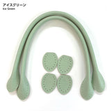 INAZUMA, Pastel Synthetic Leather Handle, Neutral Color, Large 40cm ( YAH-40 )