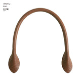 INAZUMA, Pastel Synthetic Leather Handle, Small 30cm ( YAH-30 )