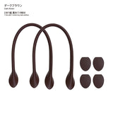 INAZUMA, Pastel Synthetic Leather Handle, Large 40cm ( YAH-40 )