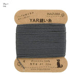 Thread for Sew-On Handle