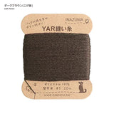 Thread for Sew-On Handle