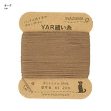 Thread for Sew-On Handle