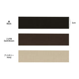 INAZUMA, Acrylic Tape, 3cm width ( BT-302 ), Price per 0.1m, Minimum order is 0.3m~